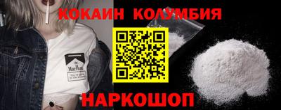 Альфа ПВП Краснознаменск