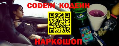 прущий лед Кунгур