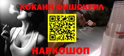 стафф Кулебаки