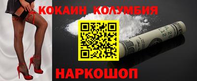 Альфа ПВП Краснознаменск