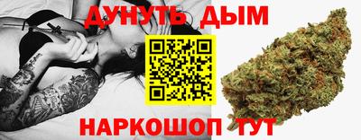 a pvp Краснодар