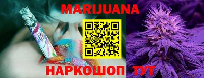 прущий лед Кунгур