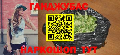прущий лед Кунгур