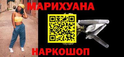 винт Кумертау