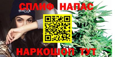 винт Кумертау