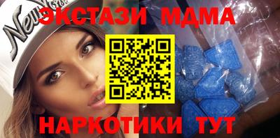 винт Кумертау