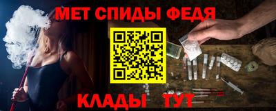 стафф Кулебаки