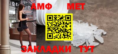 героин Краснокаменск