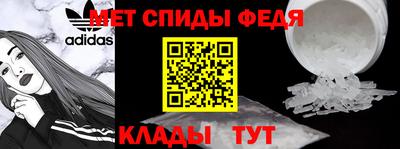 a pvp Краснодар