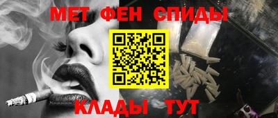 героин Краснокаменск