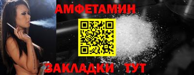 стафф Кулебаки