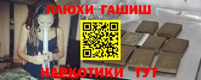 прущий лед Кунгур
