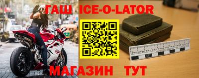 Альфа ПВП Краснознаменск