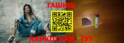 a pvp Краснодар