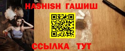 винт Кумертау