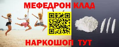 a pvp Краснодар