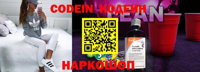 стафф Кулебаки